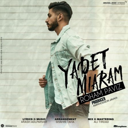 Yadet Miaram