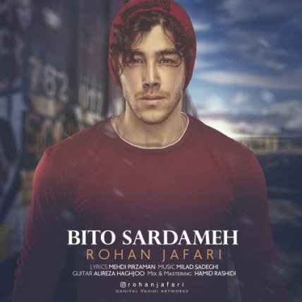 Bi To Sardame
