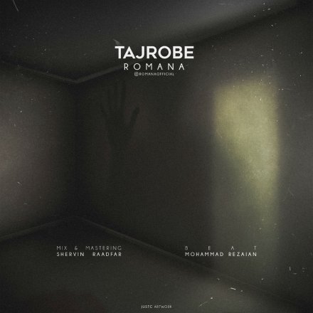 Tajrobe