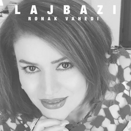 Lajbazi