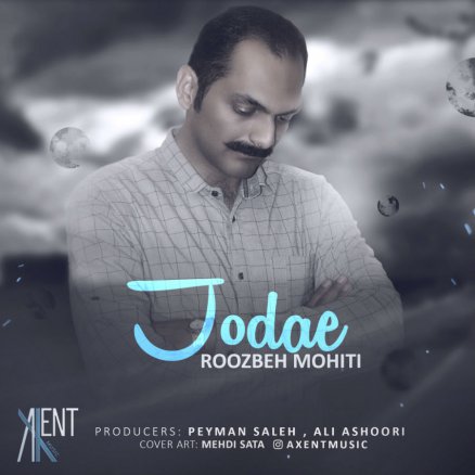 Jodae