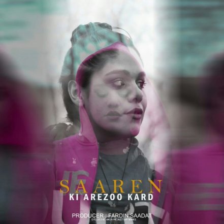 Ki Arezoo Kard