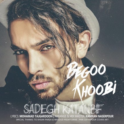 Begoo Khoobi