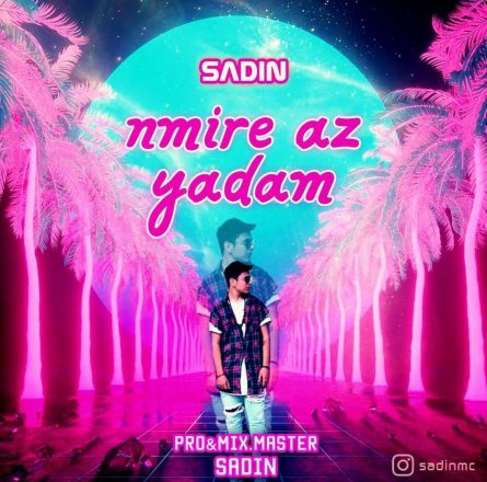 Nemire Az Yadam