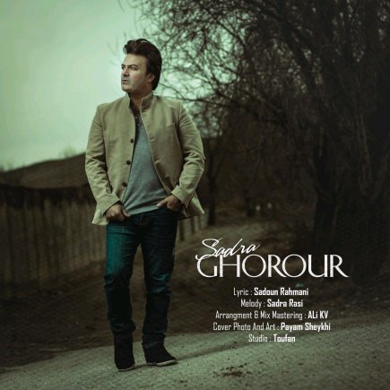Ghorour