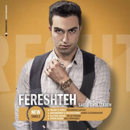 Fereshteh