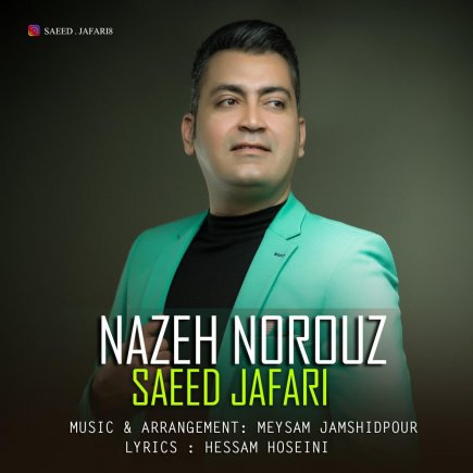 Nazeh Norouz