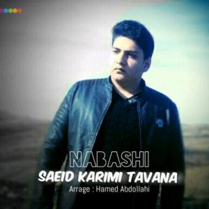 Nabashi