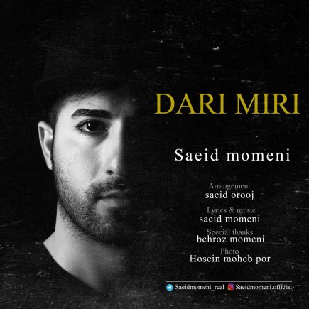 Dari Miri