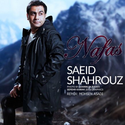 Nafas - Mohsen Asadi Remix