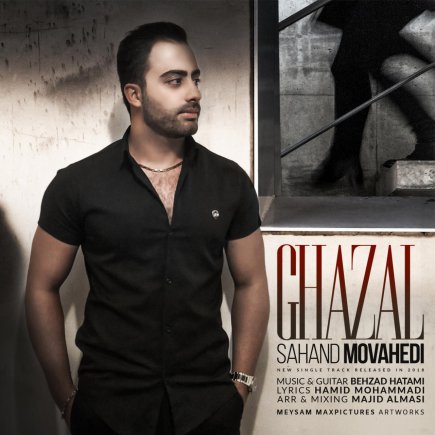 Ghazal
