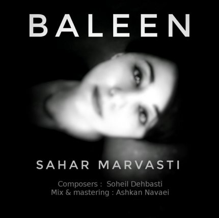 Baleen