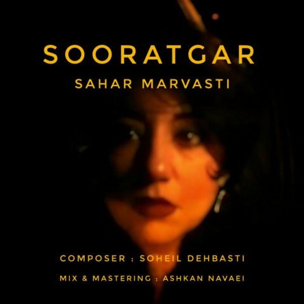 Sooratgar