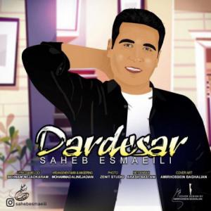 Dardesar