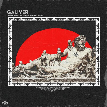 Galiver