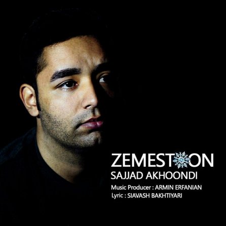 Zemestoon