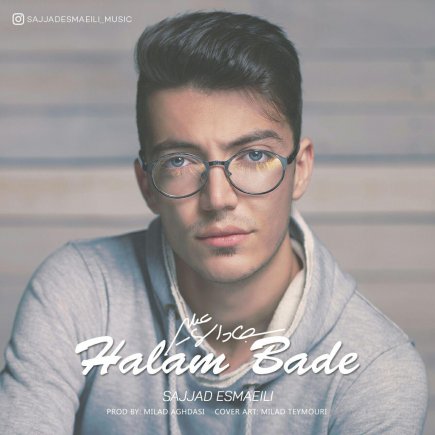 Halam Bade
