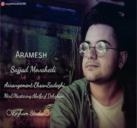 Aramesh