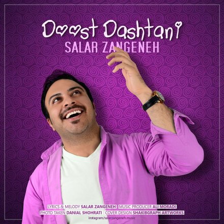Doost Dashtani