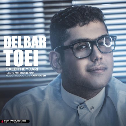Delbar Toeei