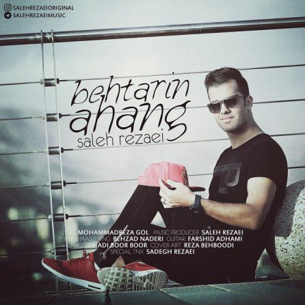 Behtarin Ahang