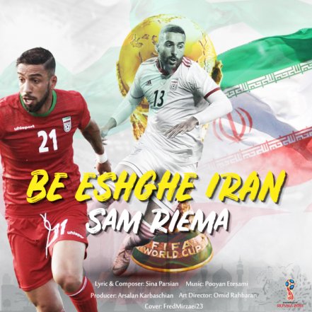 Be Eshghe Iran