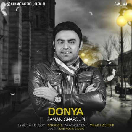 Donya