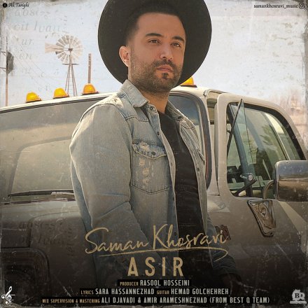 Asir