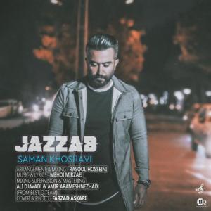Jazzab