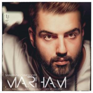 Marham