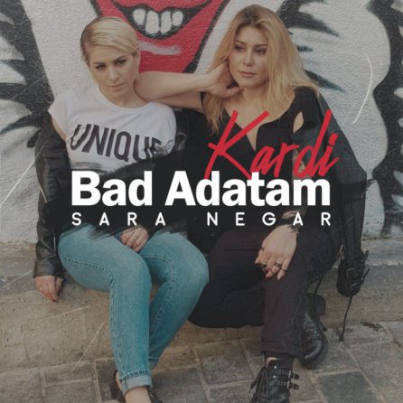 Bad Adatam Kardi