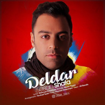 Deldar