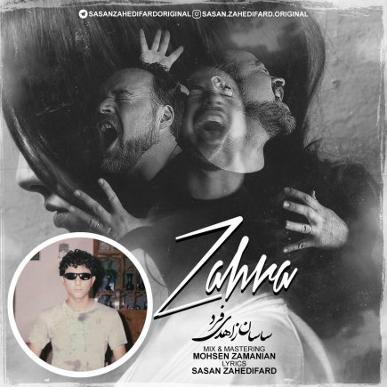 Zahra
