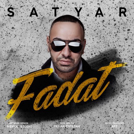 Fadat