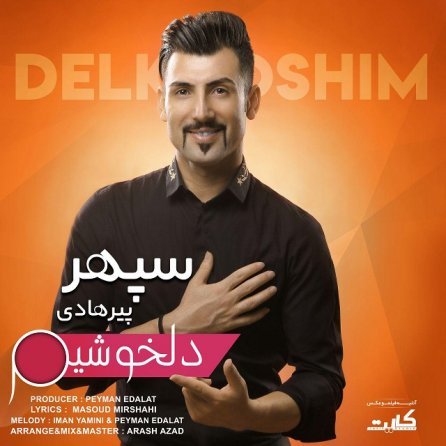 Delkhoshim