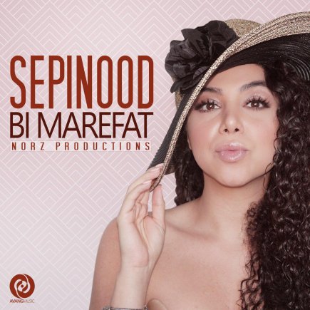 Bi Marefat