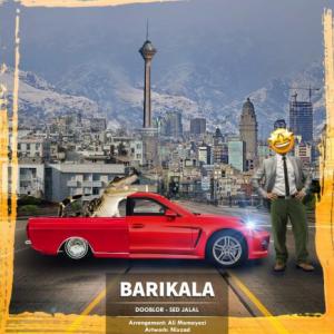 Barikala