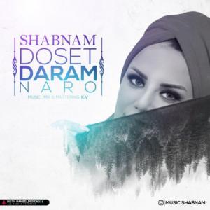 Dooset Daram Naro