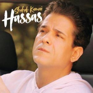 Hassas