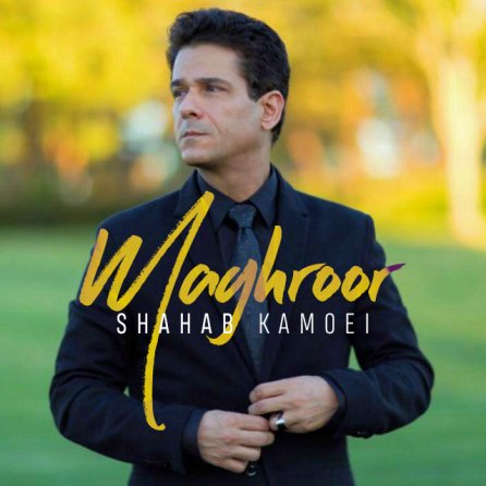 Maghroor