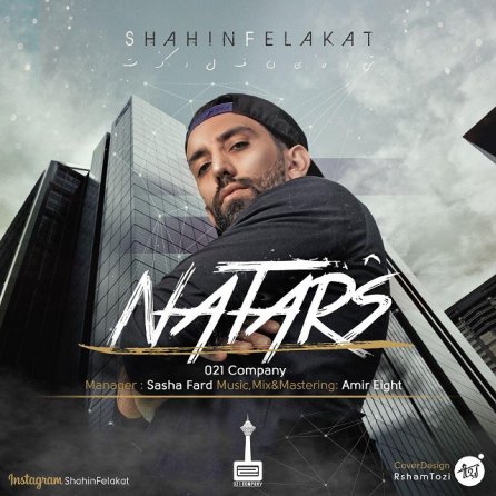 Natars
