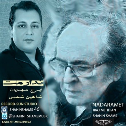 Nadaramet