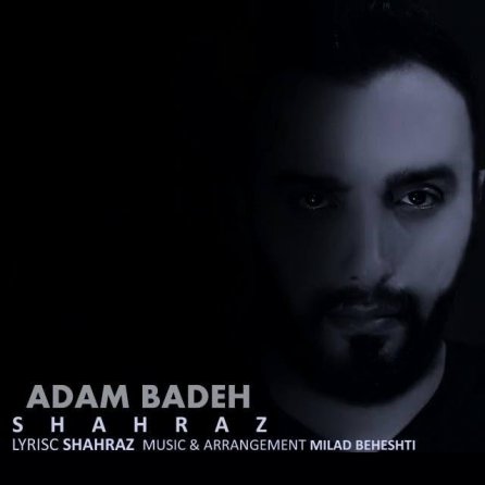 Adam Badeh