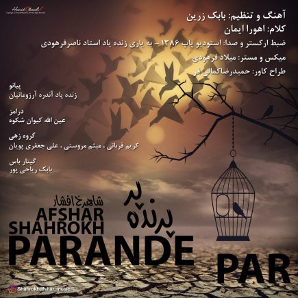 Parandeh Par