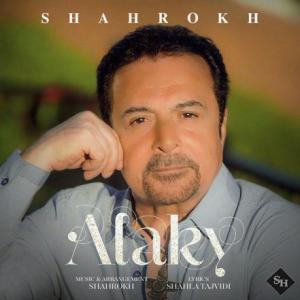 Alaky
