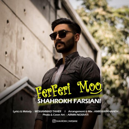 FerFeri Moo