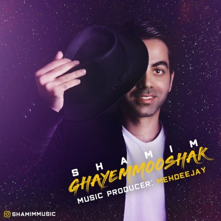 Ghayemmooshak