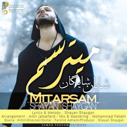 Mitarsam