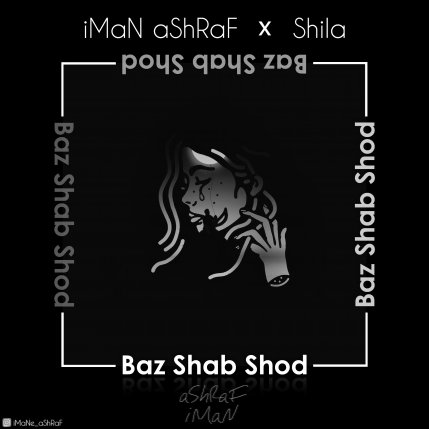 Baz Shab Shod