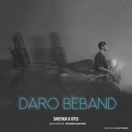 Daro Beband